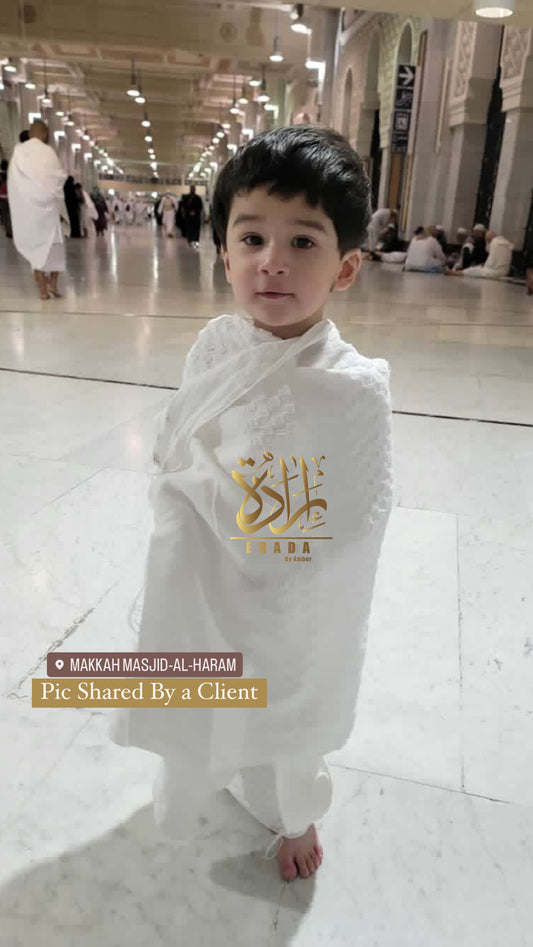 Infant 👦🏻 (+_ 1 - Year) 2x SHEETS PAIR TOWEL