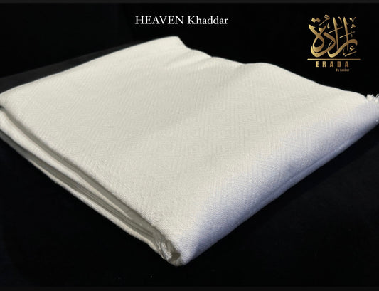 Khaddar Ihram (Light Weight)