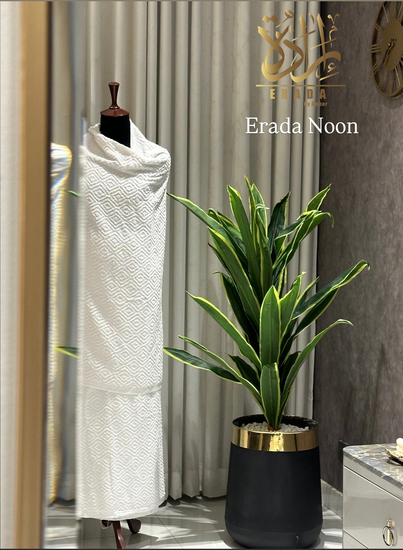 Erada Noon (Adult)